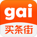 买条街app