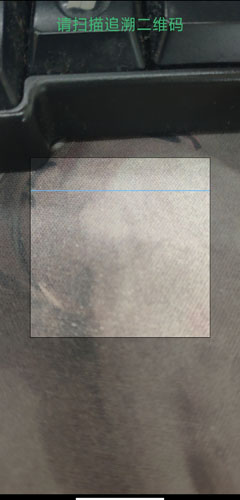 国家兽药综合查询手机版