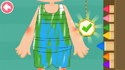 宝宝隐私安全app