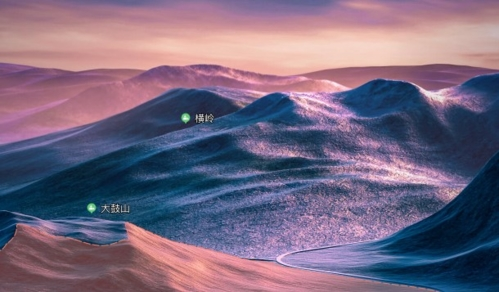 高德地图2023版本