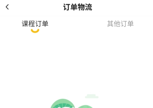 小熊艺术app