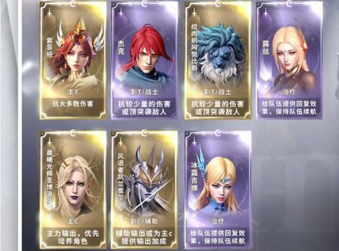 古代战争2最后的勇者官方版