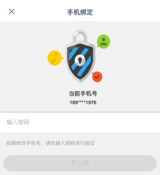 洋葱学院app