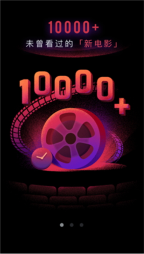 柿子电影最新版