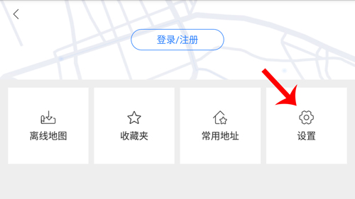 百度地图车机版
