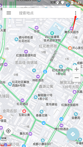 北斗卫星地图2021高清实时地图