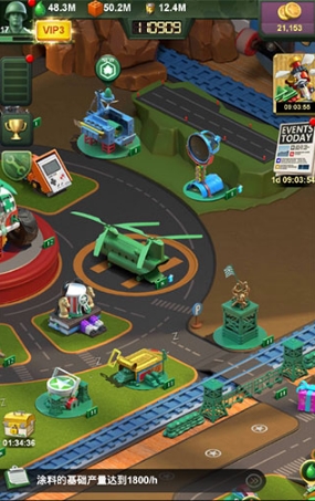 兵人大战九游端