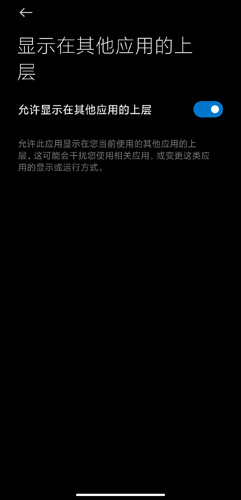 文字朗读神器app