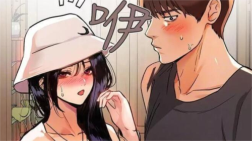 笔趣阁漫画app官方正版