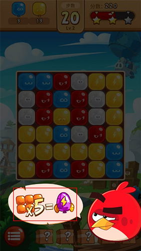 愤怒的小鸟爆破最新版