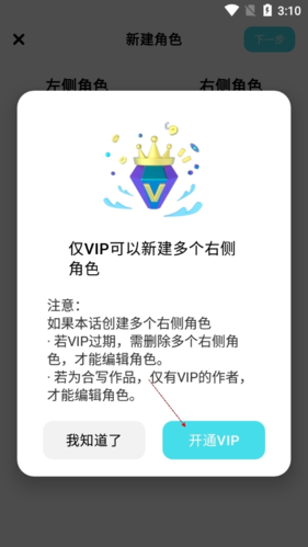 快点阅读最新版本