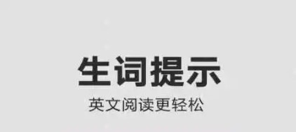 Kindle阅读安卓版