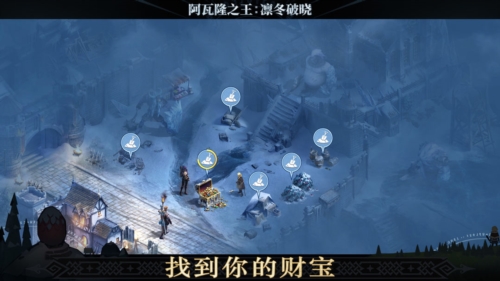 阿瓦隆之王百度端口最新版