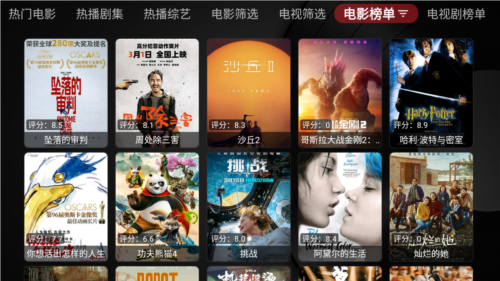 缝纫机box官方版