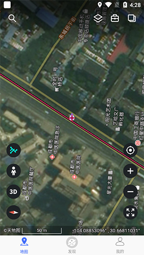 新知卫星地图破解版