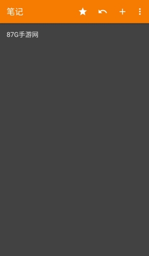 简易笔记本app