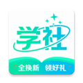 北极星学社app