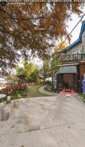 2023北斗卫星实景地图