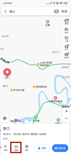 百度地图APP