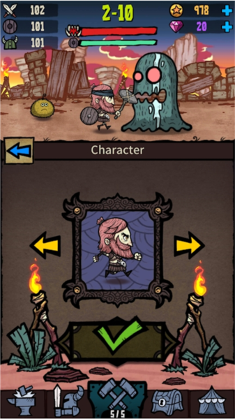 武器大亨最新版