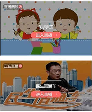 今日石嘴山最新版