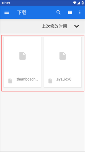 flexcil笔记免费版