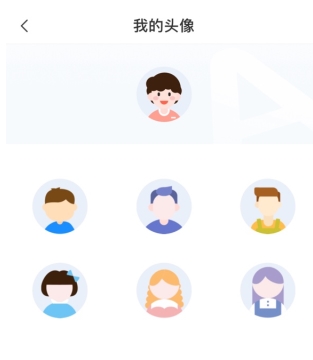 好分数app