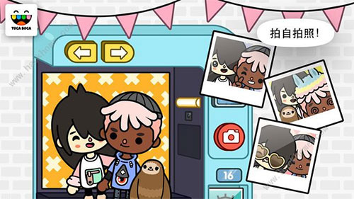 托卡世界完整版