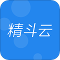 金蝶精斗云app