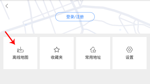 百度地图车机版