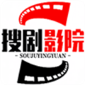 搜剧影院电视盒子
