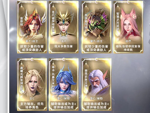 古代战争2最后的勇者官方版