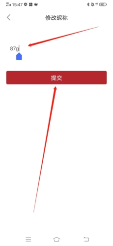 方正书法学生端