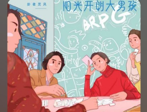 柠乐音乐手机版