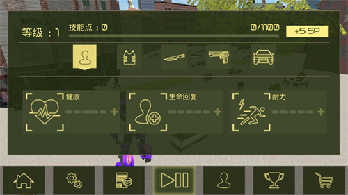 城市英雄机甲救援