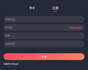囧次元2024最新版
