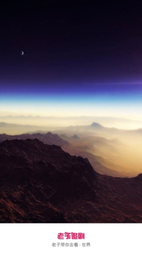 老子追剧2024官方最新版