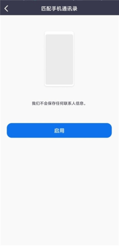 zoom官方2024年新版