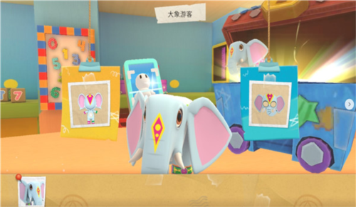 我的奇幻乐园app