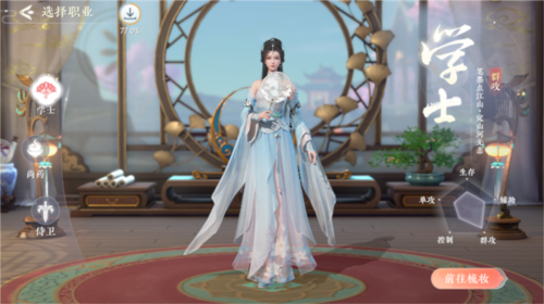 浮生忆玲珑测试版