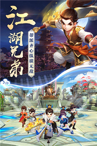 热血神剑折扣端