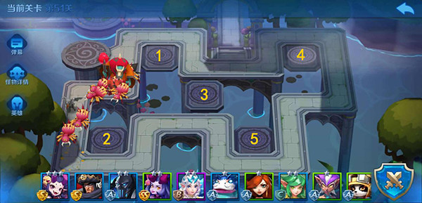 塔塔帝国vivo渠道服