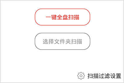 千千音乐安卓手机版