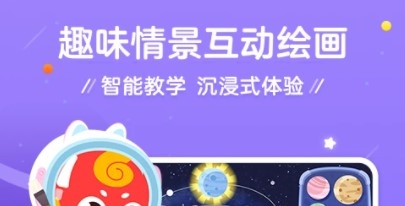 咕比AI课app