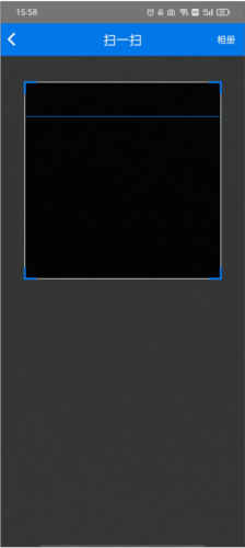 技能云南平台官方版