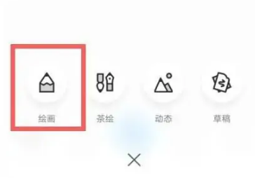 画世界最新正版