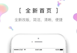 生物狗app