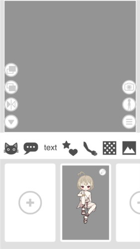 黑色棒棒糖男孩全解锁版