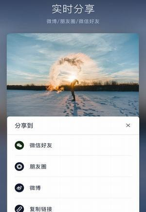 vn视频剪辑免费去水印版