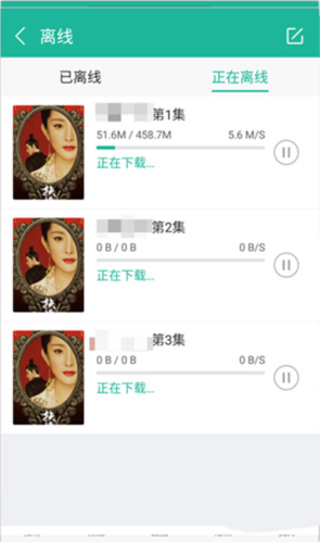 360影视大全高清版